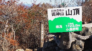 f:id:Minow:20221101090205j:image