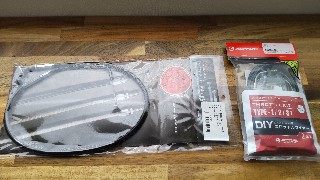 f:id:Minow:20230124161417j:image f:id:Minow:20230124161417j:image