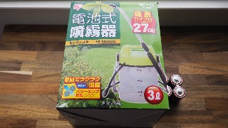 f:id:Minow:20230209080007j:image