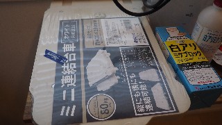 f:id:Minow:20230210064126j:image