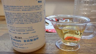 f:id:Minow:20230210074216j:image