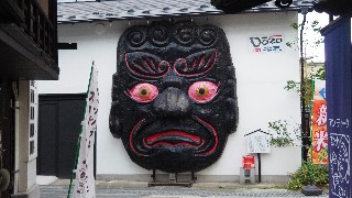 f:id:Minow:20231016215921j:image