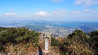 f:id:Minow:20231121081823j:image