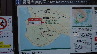 f:id:Minow:20231121082310j:image