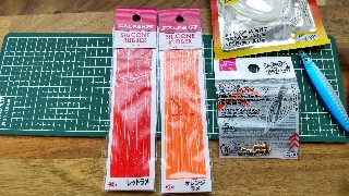 f:id:Minow:20240611200447j:image