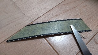 f:id:Minow:20241014165912j:image f:id:Minow:20241014165912j:image