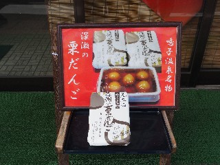 f:id:Minow:20250324094017j:image