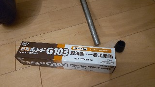 f:id:Minow:20250330210839j:image