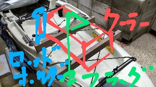 f:id:Minow:20250522075226j:image