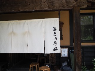 f:id:Minow:20250726193254j:image