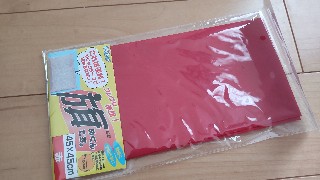 f:id:Minow:20250815150510j:image