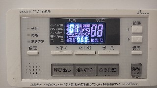 故障した浴室リモコンをDIY交換（PURPOSE パーパス FC-660 後継機 FC