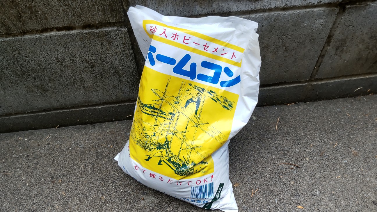 f:id:Minow:20251214191523j:image
