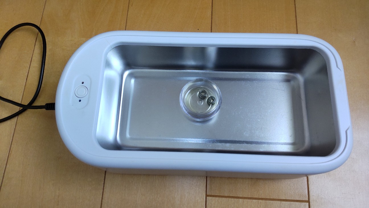 f:id:Minow:20260110124503j:image
