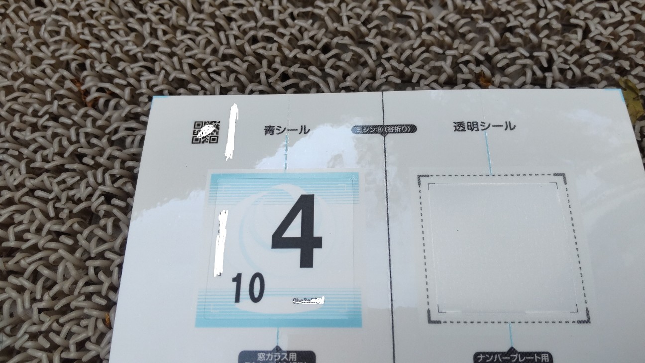 f:id:Minow:20260210135008j:image