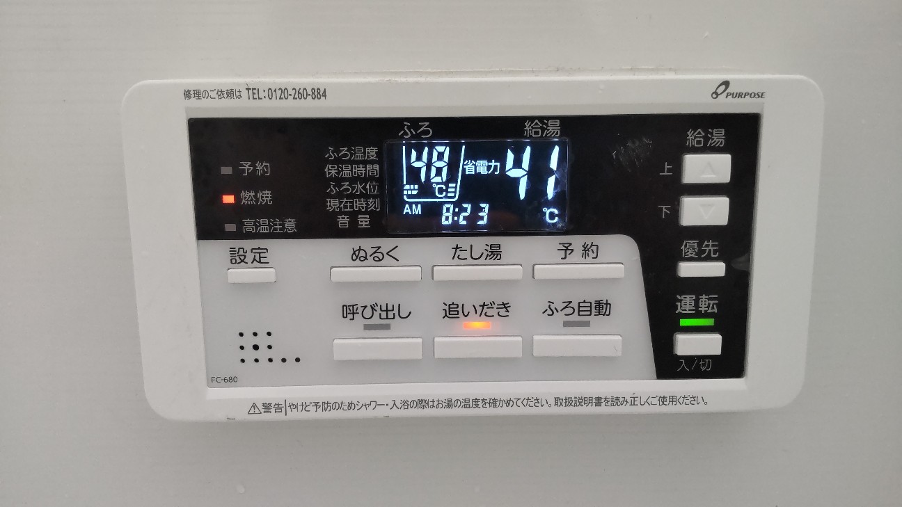 f:id:Minow:20260307085236j:image