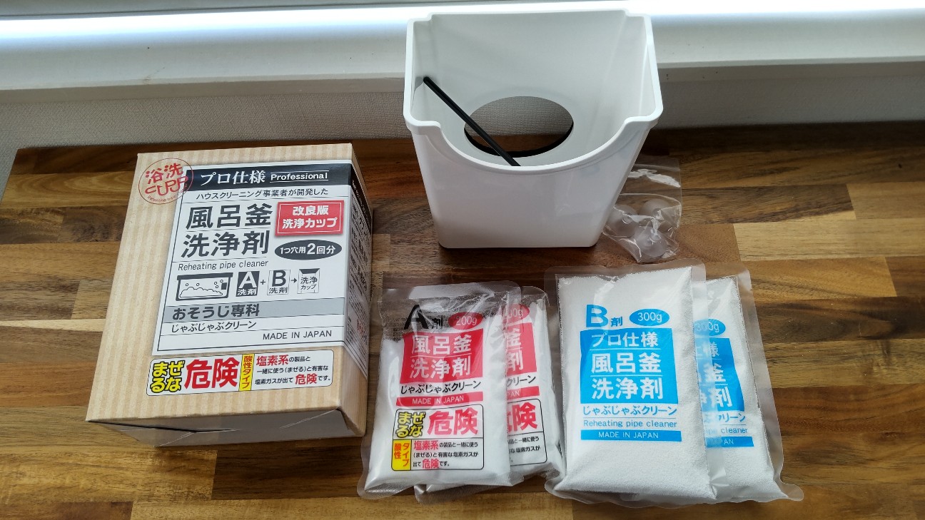 f:id:Minow:20260307092251j:image