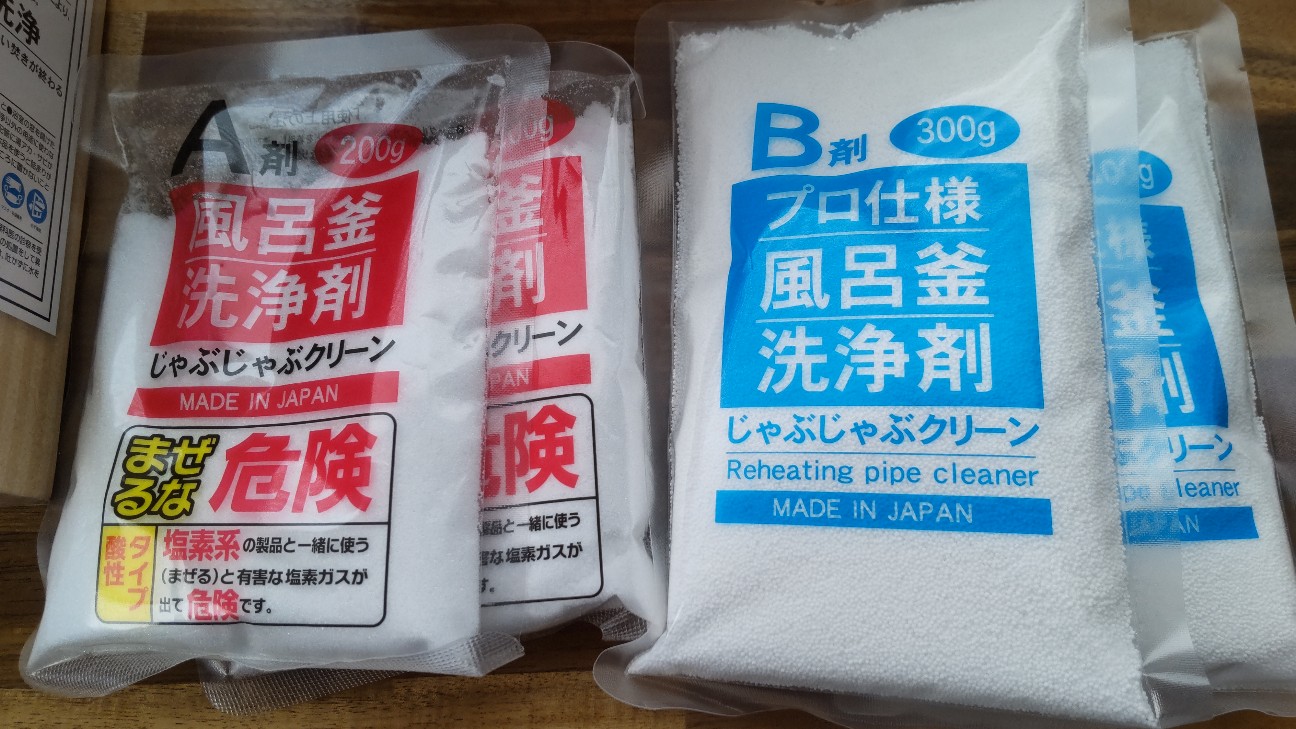 f:id:Minow:20260307092252j:image