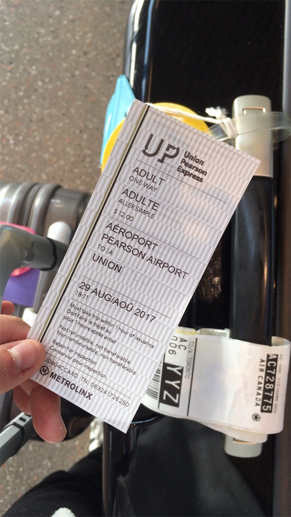 f:id:Minska_ca:20180313010541j:image