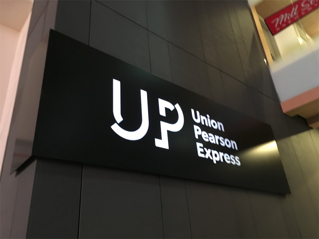 f:id:Minska_ca:20180313010654j:image