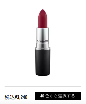 f:id:Minska_ca:20180330115407p:plain f:id:Minska_ca:20180330115407p:plain