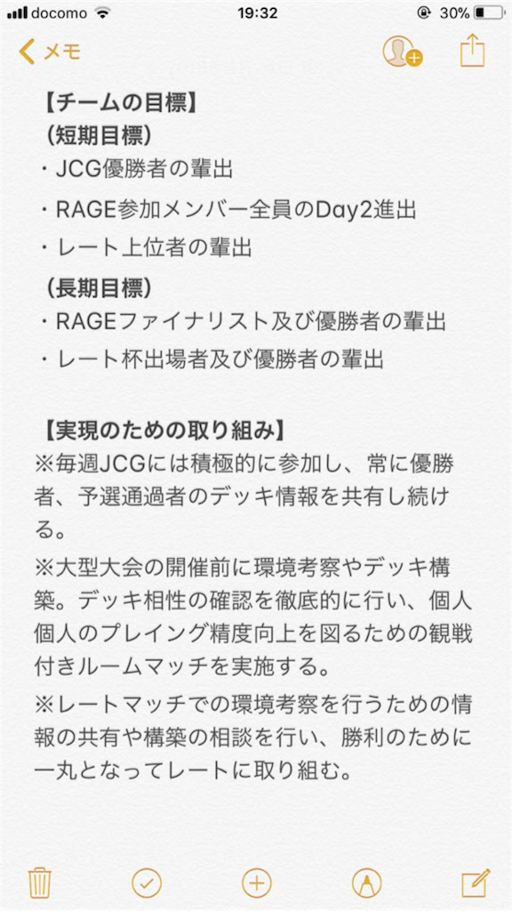 f:id:Mint71:20180623014741p:image