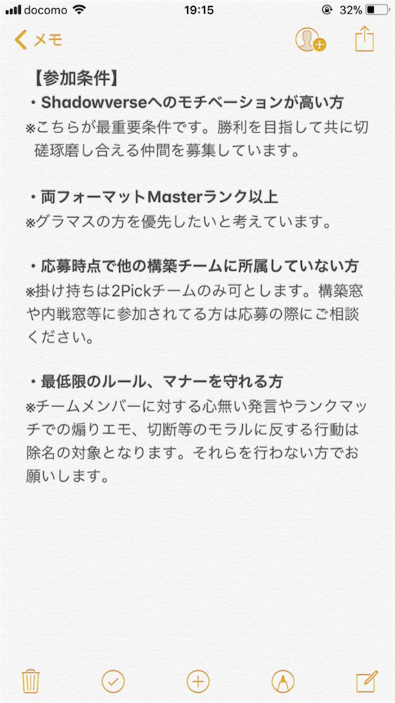 f:id:Mint71:20180623014837p:image