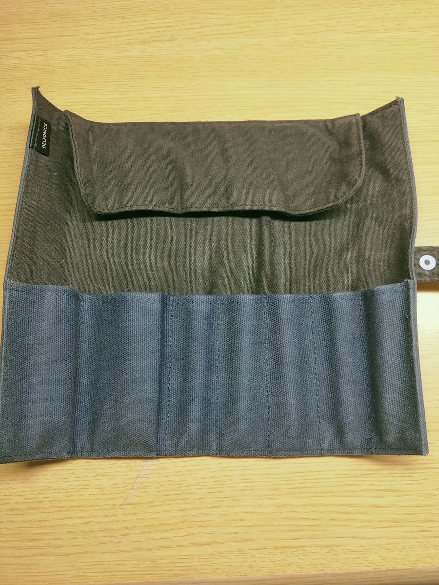 f:id:MintGreenx:20201021002355j:plain