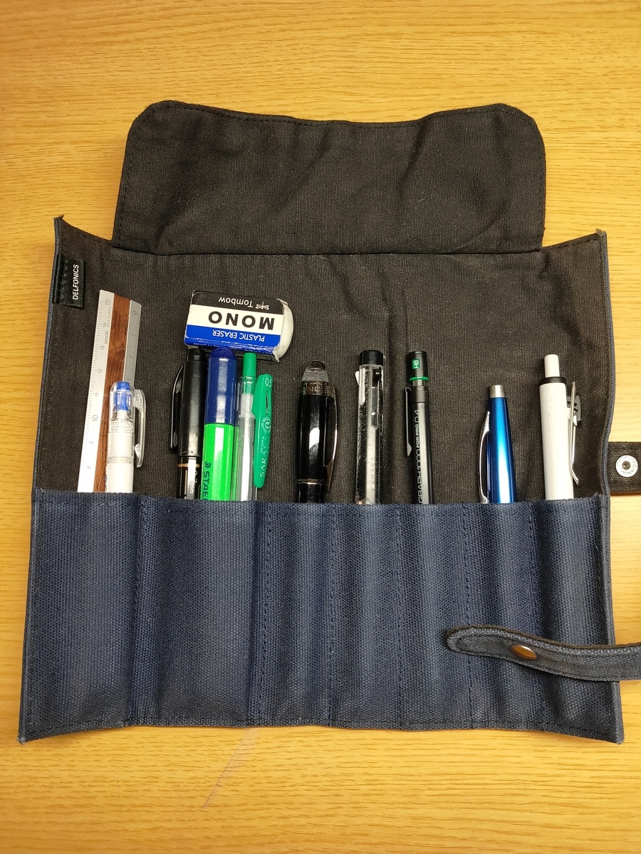 f:id:MintGreenx:20201021002918j:plain