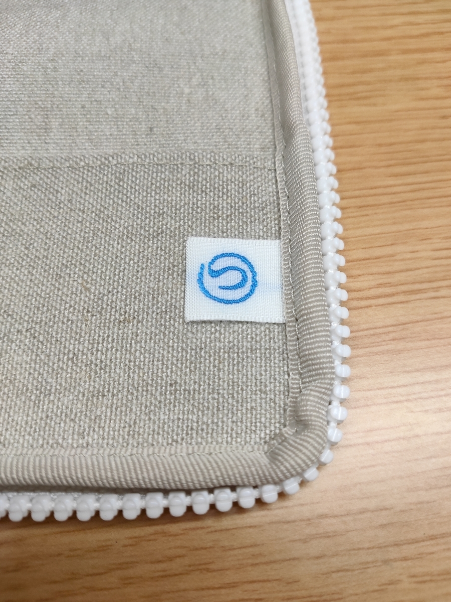 f:id:MintGreenx:20210502013259j:plain