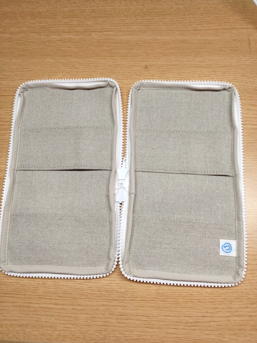 f:id:MintGreenx:20210502013337j:plain