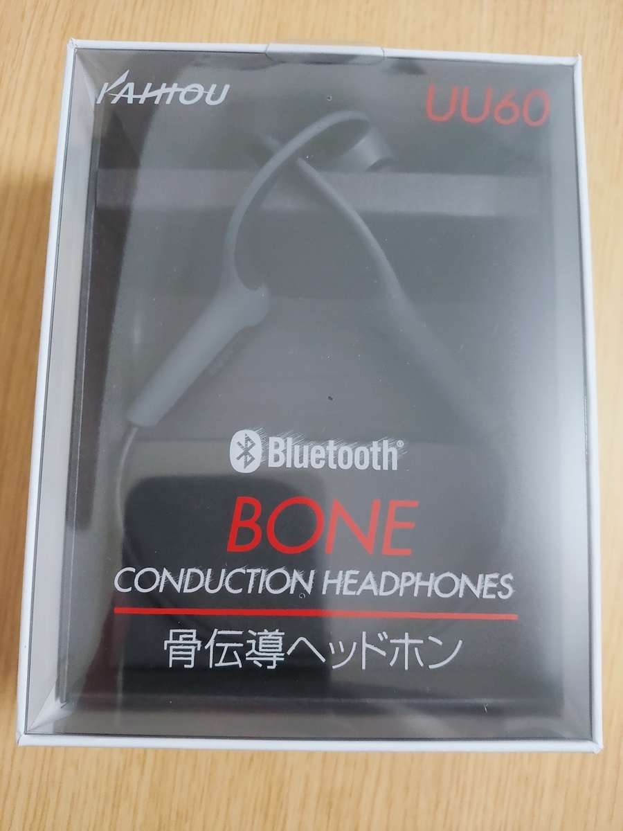 f:id:MintGreenx:20210801165350j:plain