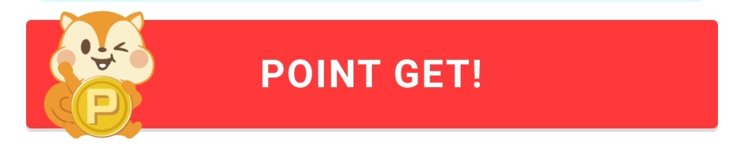 f:id:MintGreenx:20220223234419j:plain