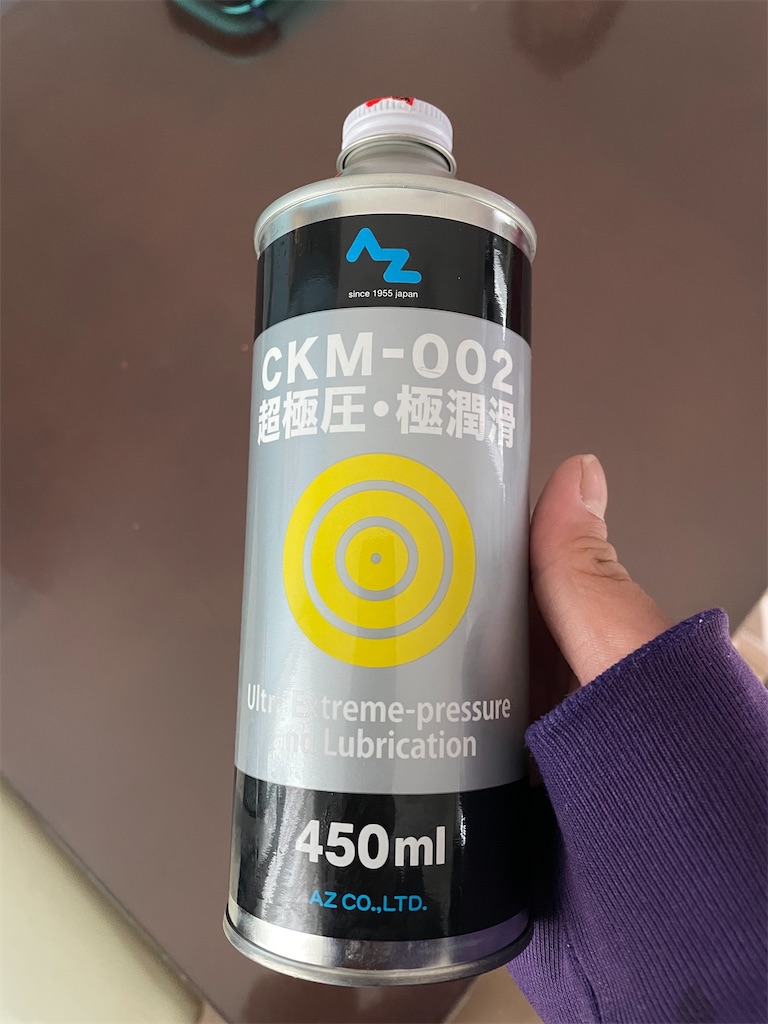 Lsベルハンマー 原液 スズキ機工 1缶 300ml 通販モノタロウ 18464784