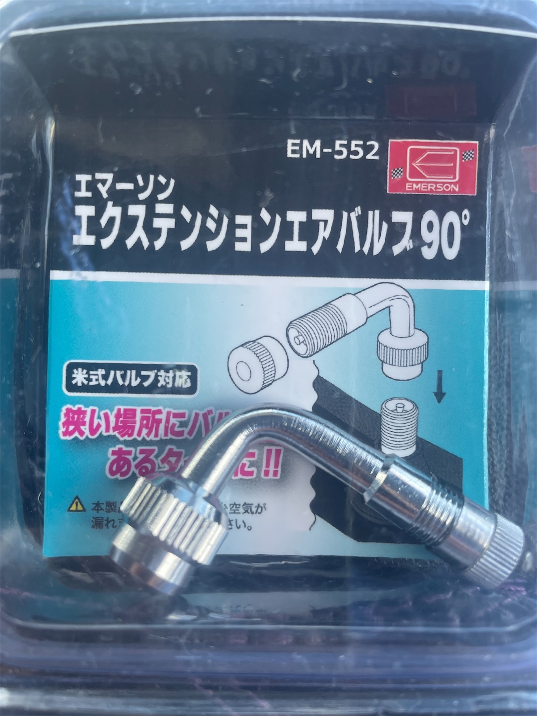 f:id:MintVanilla:20230827162654j:image