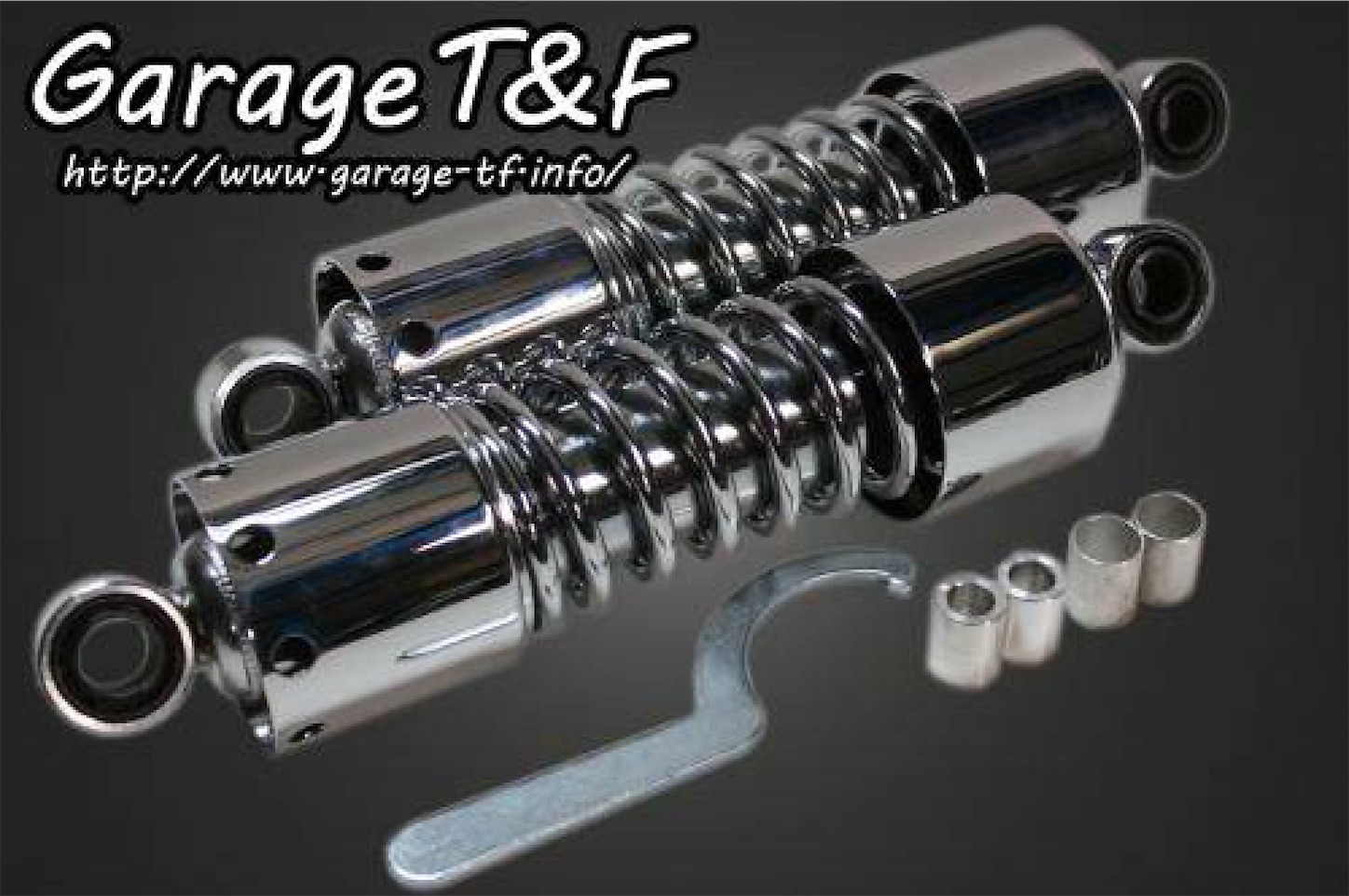 マグナ250 リジットサス 有限会社ガレージT&F / マグナ250 リジットツインサスペンション