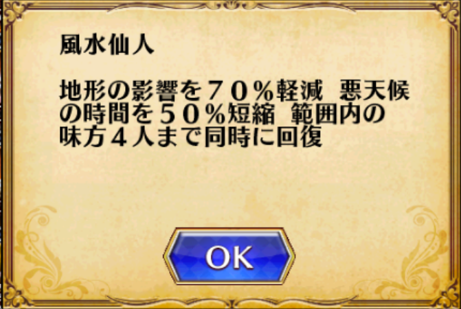 f:id:MioThanatos:20190101222028p:plain f:id:MioThanatos:20190101222028p:plain