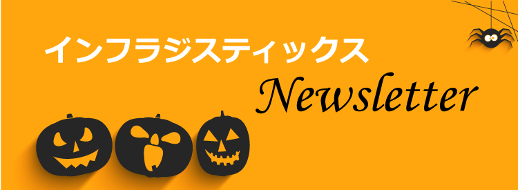f:id:MiomioKS:20201016111353p:plain