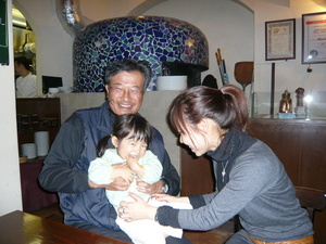 個別 うひぃ くすぐったい やめてよ の写真 画像 Miori S Fotolife