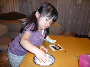 f:id:Miori:20080717215430j:image f:id:Miori:20080717215430j:image