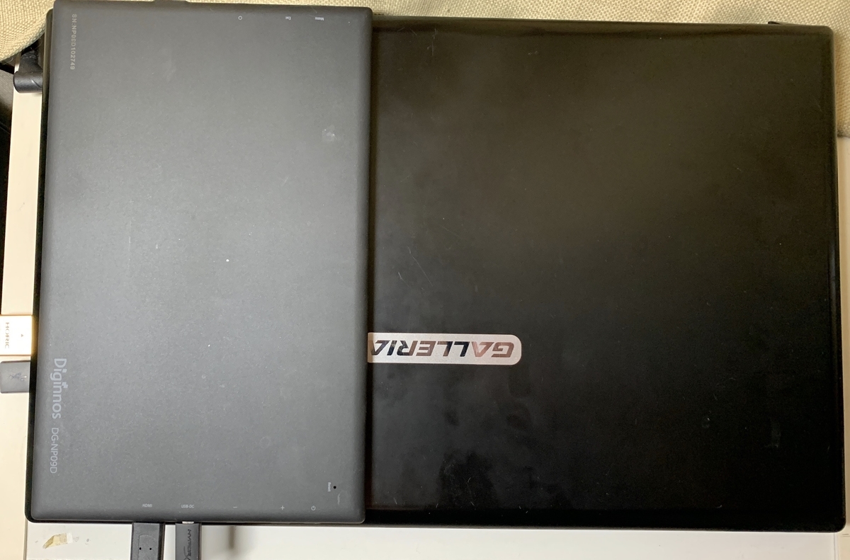 f:id:MiraP:20200423153159j:plain f:id:MiraP:20200423153159j:plain