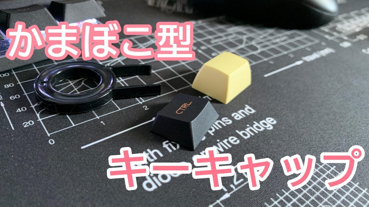 f:id:MiraP:20200508090759j:plain f:id:MiraP:20200508090759j:plain