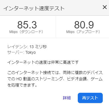 f:id:MiraP:20200516111614p:plain f:id:MiraP:20200516111614p:plain