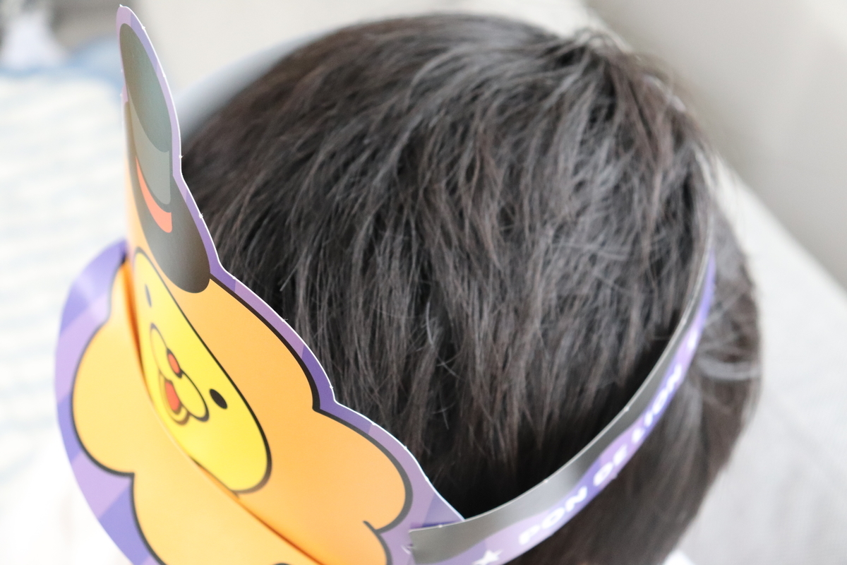 f:id:Mirai11:20210907203846j:plain