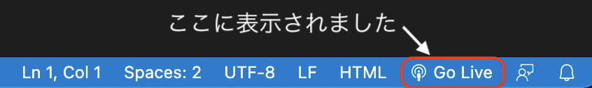 f:id:MiraiEngineer:20210111135939p:plain