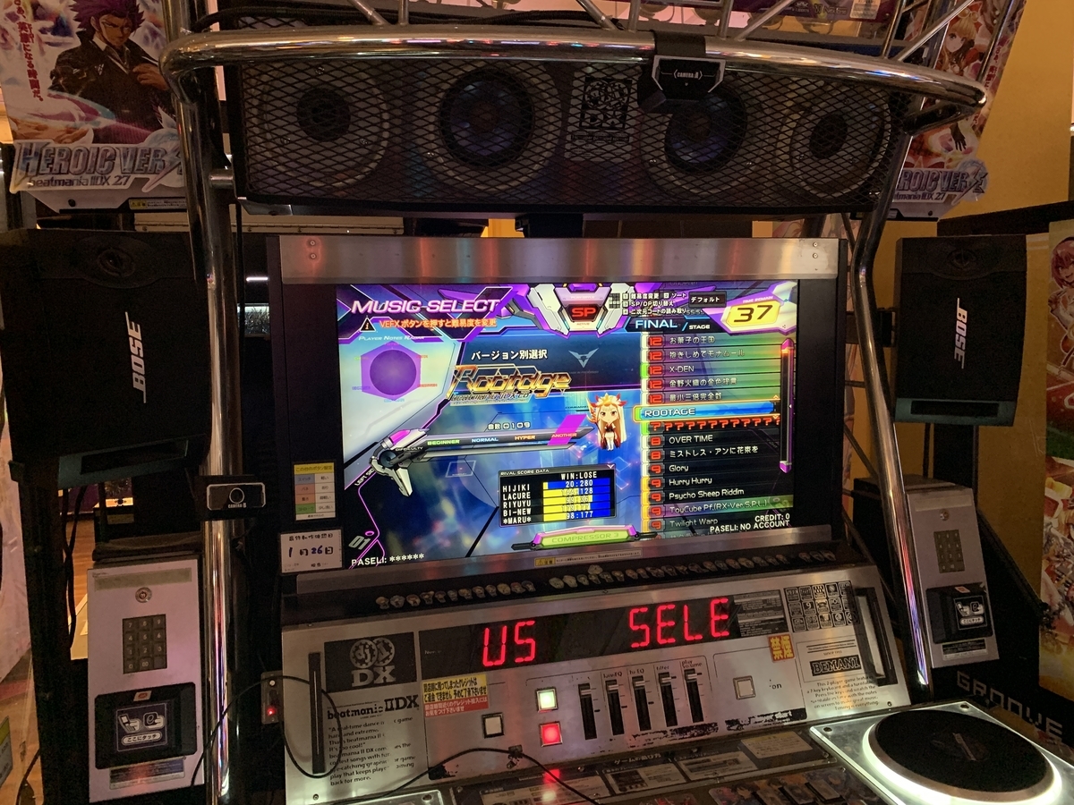 音響効果とLED装飾による臨場感を演出！ 「beatmania IIDX