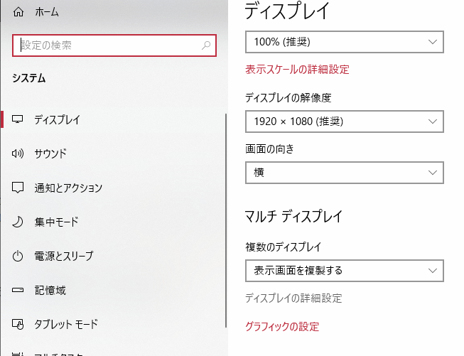 f:id:Mirai_Scarlet:20201126235609p:plain