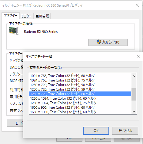 f:id:Mirai_Scarlet:20201127000017p:plain