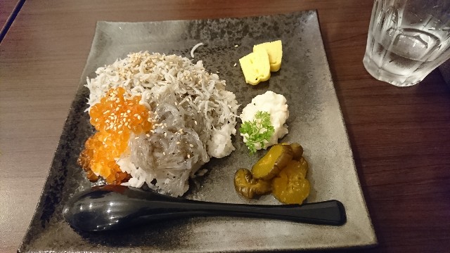 f:id:MireiMixin:20180929220335j:plain