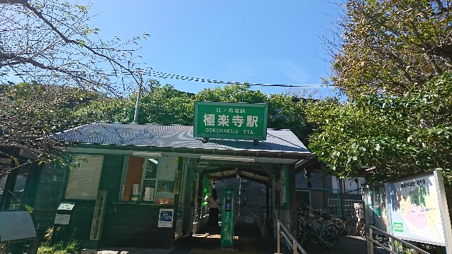 f:id:MireiMixin:20180929220500j:plain